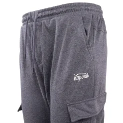 Bas de jogging cargo doux Leontin Homme KAPORAL