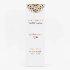Body lotion femme musk collection tahara vanille 110ml ar06506 Femme GULF ORCHID