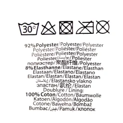 Boxer coloré imprimé basketteurs Homme FREEGUN