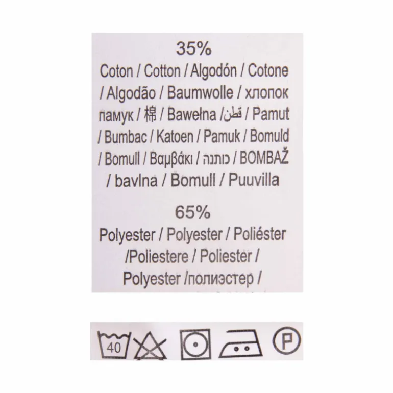 Chemise mc nmhs3631.f68 Homme NEW MAN