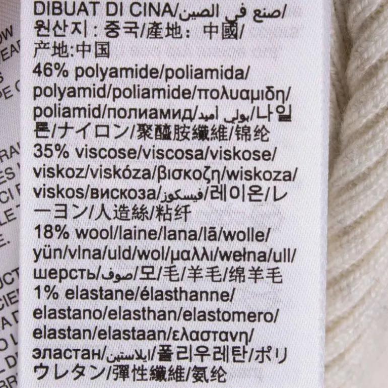 Jupe longue moulante laine logo fendu arrière Femme CALVIN KLEIN