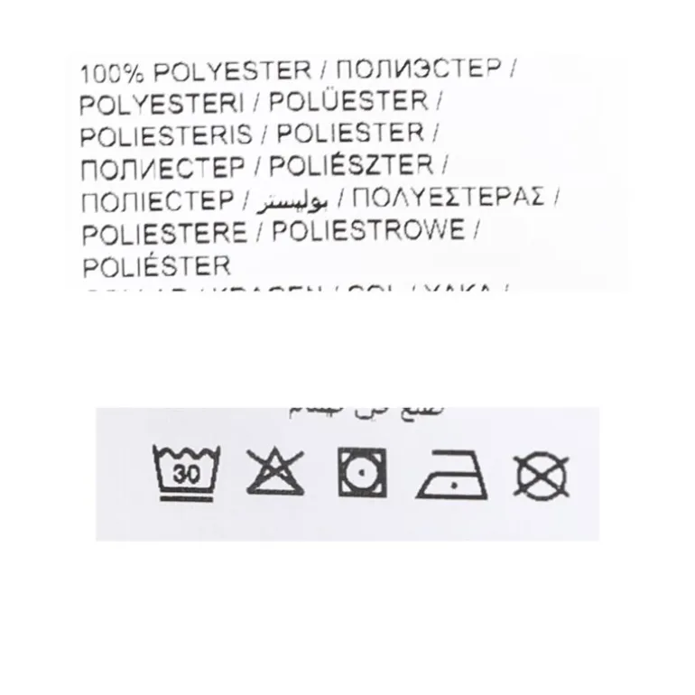 Maillot de foot OM bleu Homme PUMA