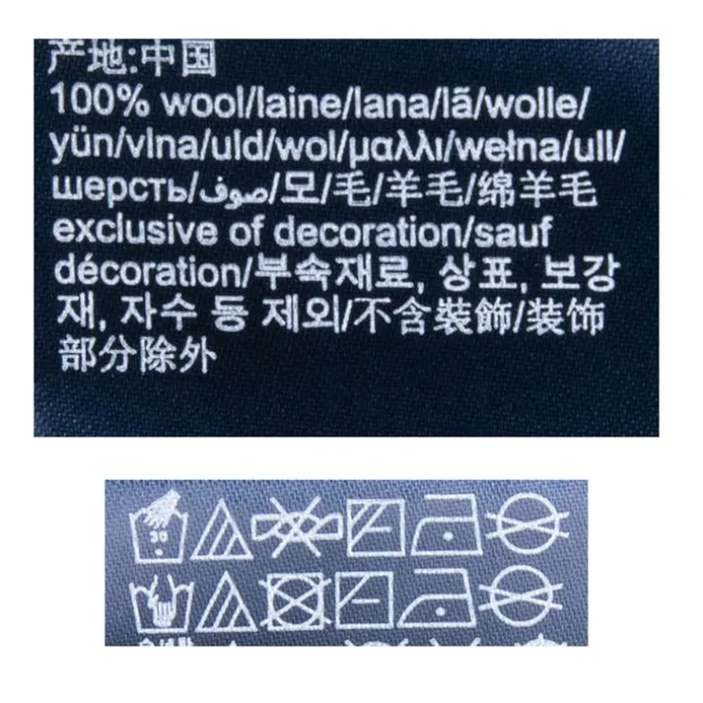 Pull laine ajustée en maille torsadée Homme TOMMY HILFIGER