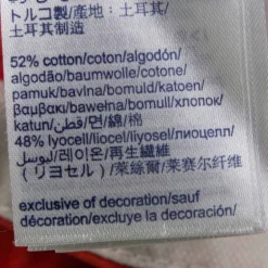 Short Femme TOMMY HILFIGER