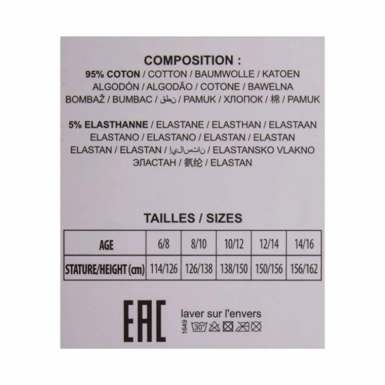 Shorty doux orange élastique à motif papillon Enfant LES PETITES BOMBES